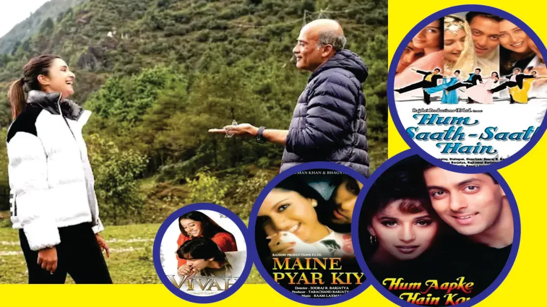 Sooraj Barjatya film