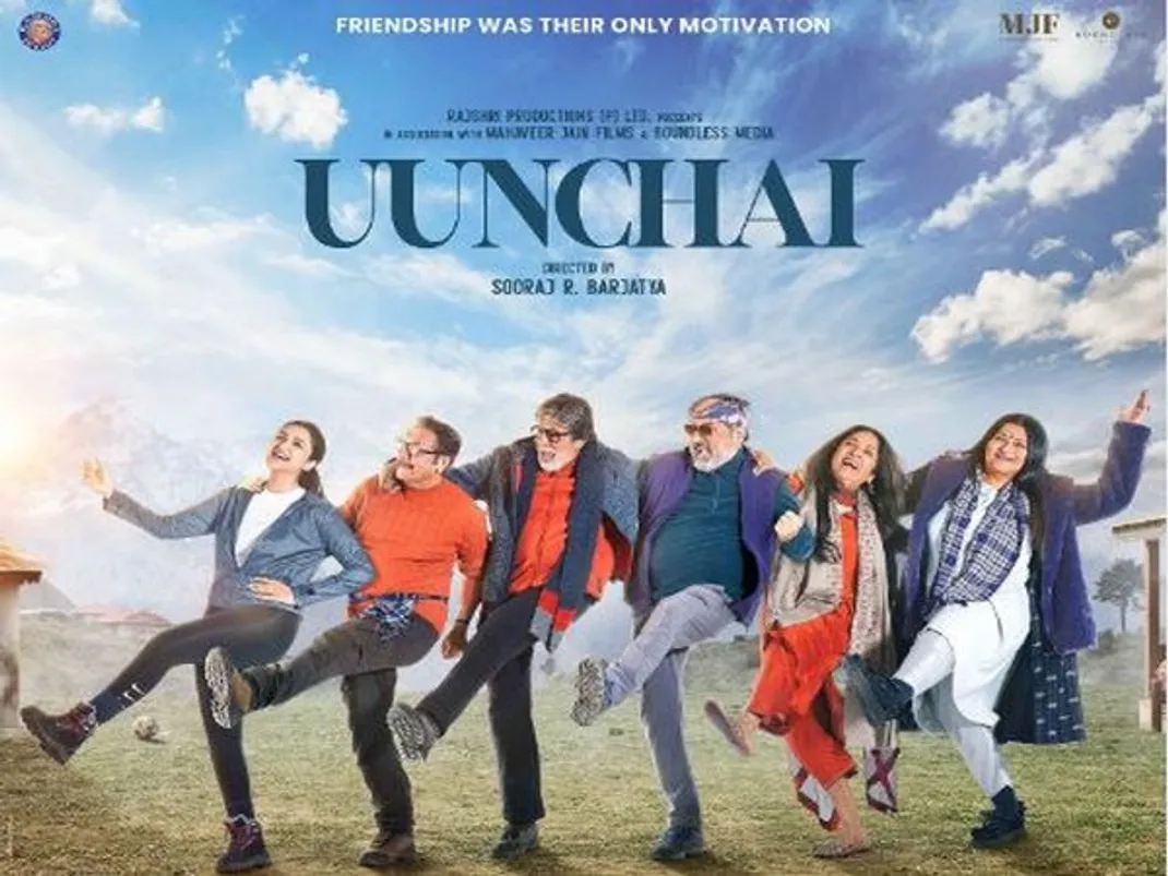 Sooraj Barjatya's next directorial 'Uunchai'