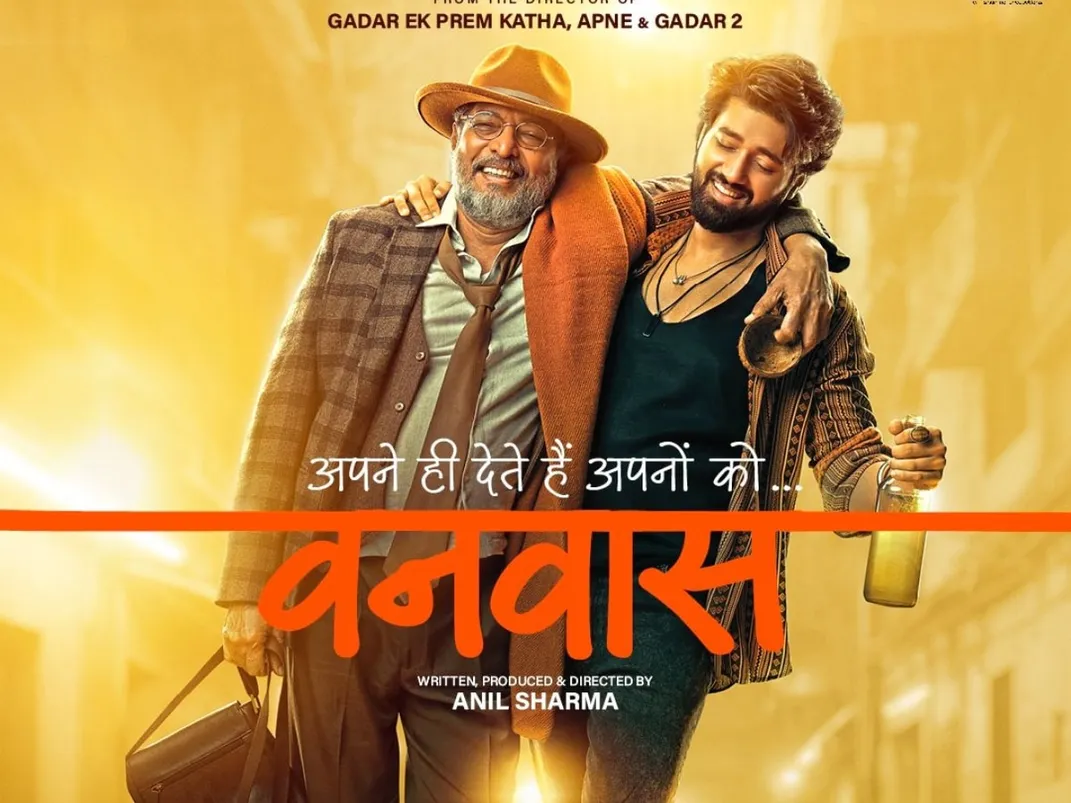 Gadar 2 Director Anil Sharma Unveils Vanvaas With Utkarsh Sharma And Nana  Patekar, Releasing This Christmas - News18