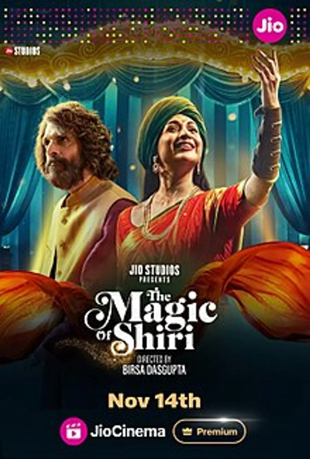 The Magic Of Shiri - Wikipedia