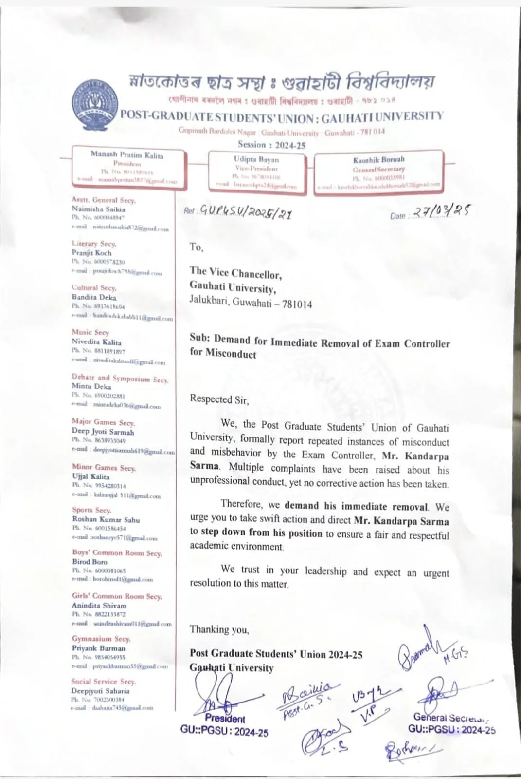 Exam Controller’s Controversial Conduct Sparks Protests