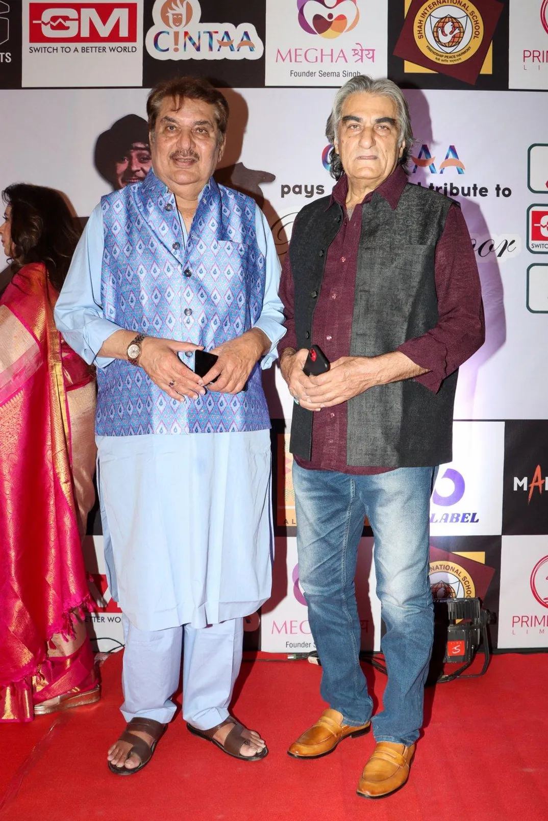CINTAA RK@100 concert- Raza Murad with Ali Khan