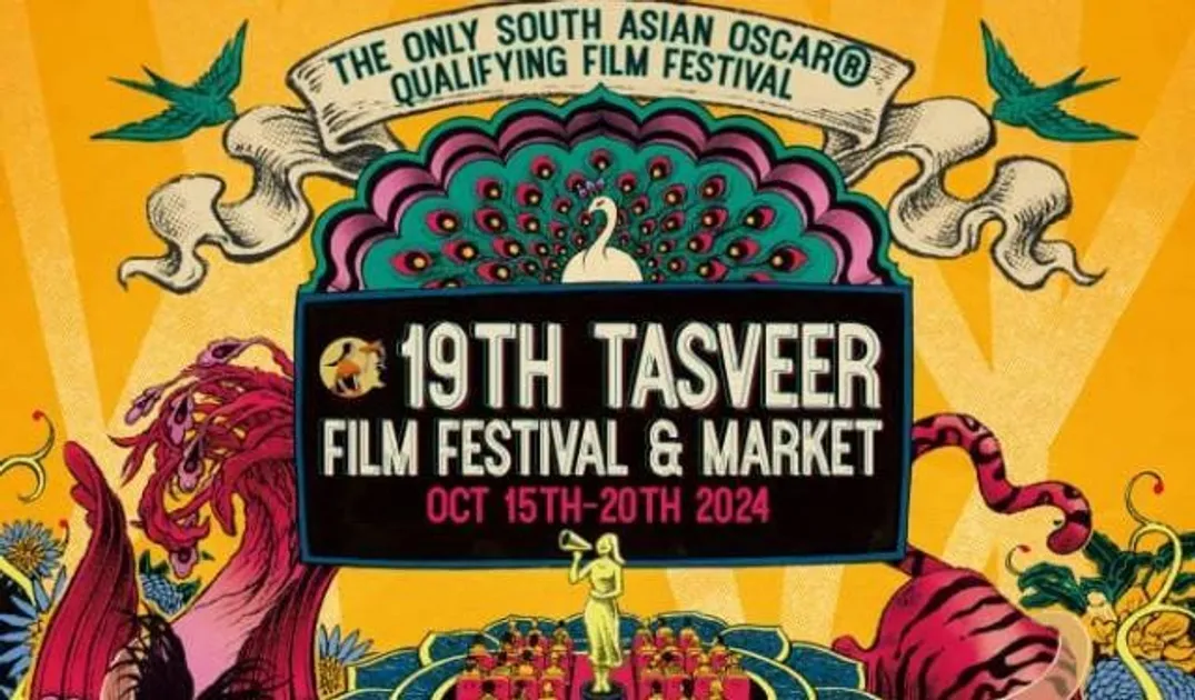 Shaunak Sen, Geeta Patel, Omi Vaidya & Elham Ehsas Lead Jury for 19th  edition of Tasveer Film Festival | Pragativadi | Odisha News, Breaking News  Odisha, Latest Odisha News