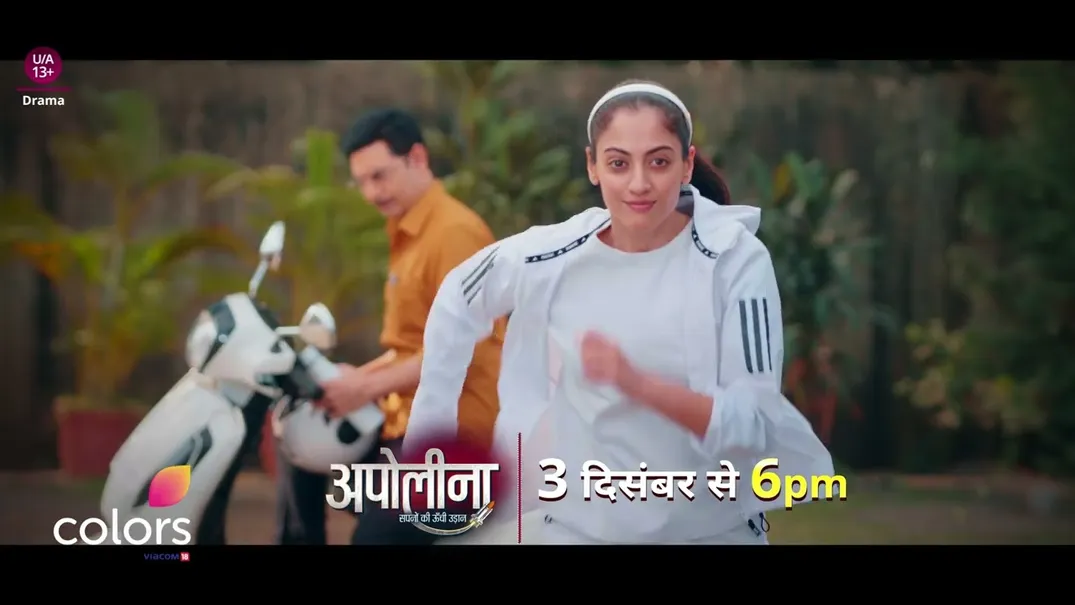 Salman Khan Supports Apollena | Apollena