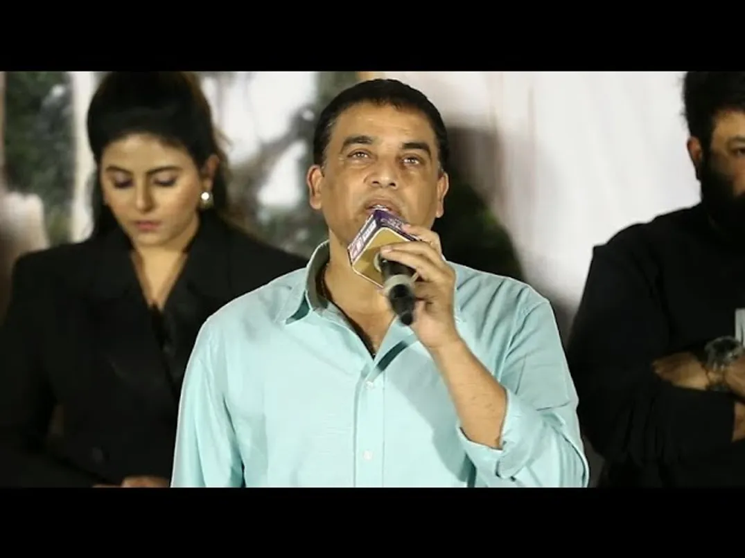 Dil Raju Speech at Game Changer Trailer Launch Event | Ram Charan | Silver  Screen - YouTube
