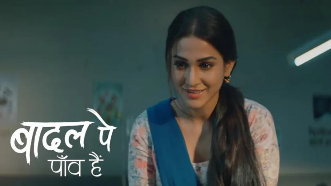 amandeep sidhu (2)