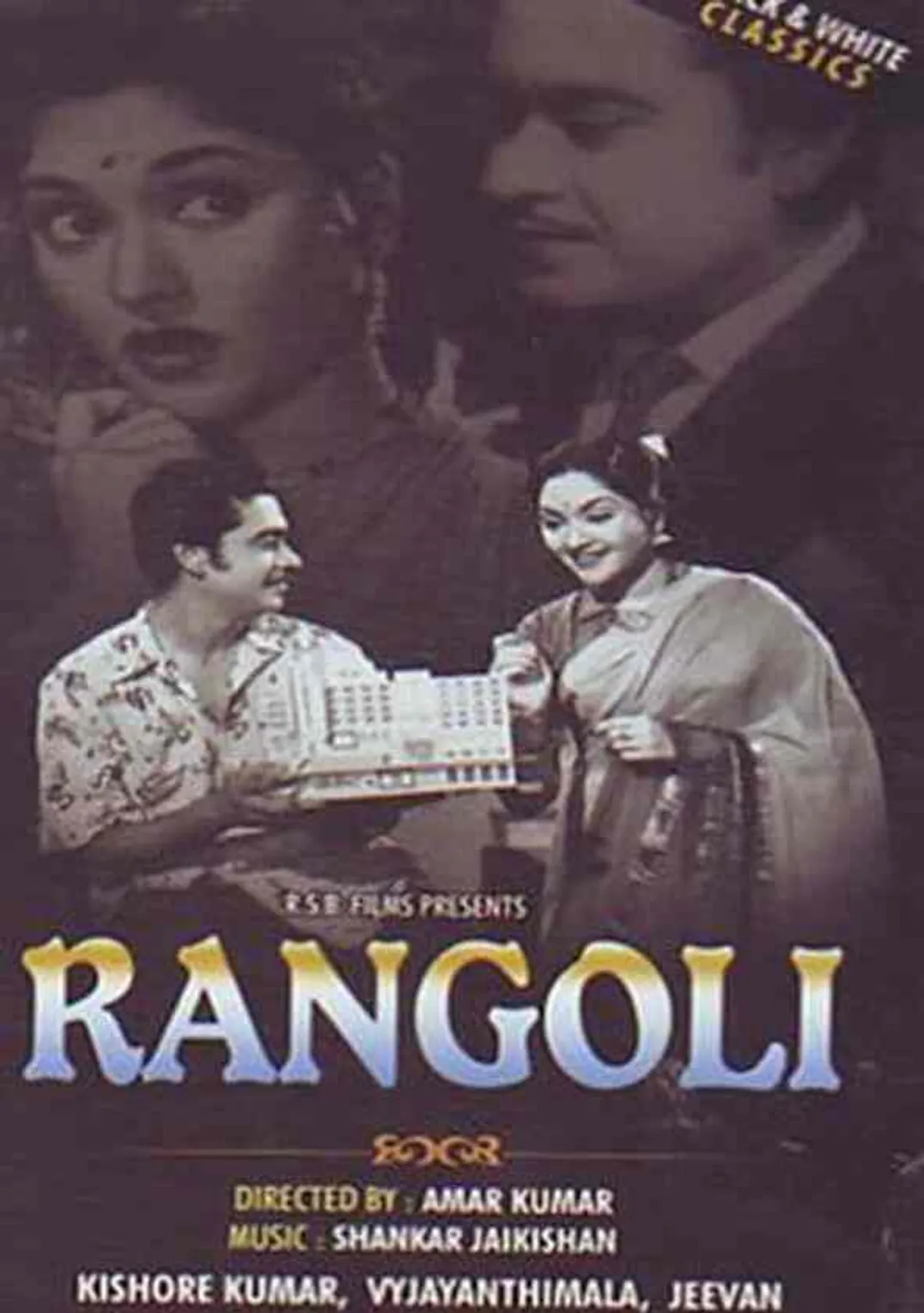 Watch Rungoli Full movie Online In HD | Find where to watch it online on  Justdial UK