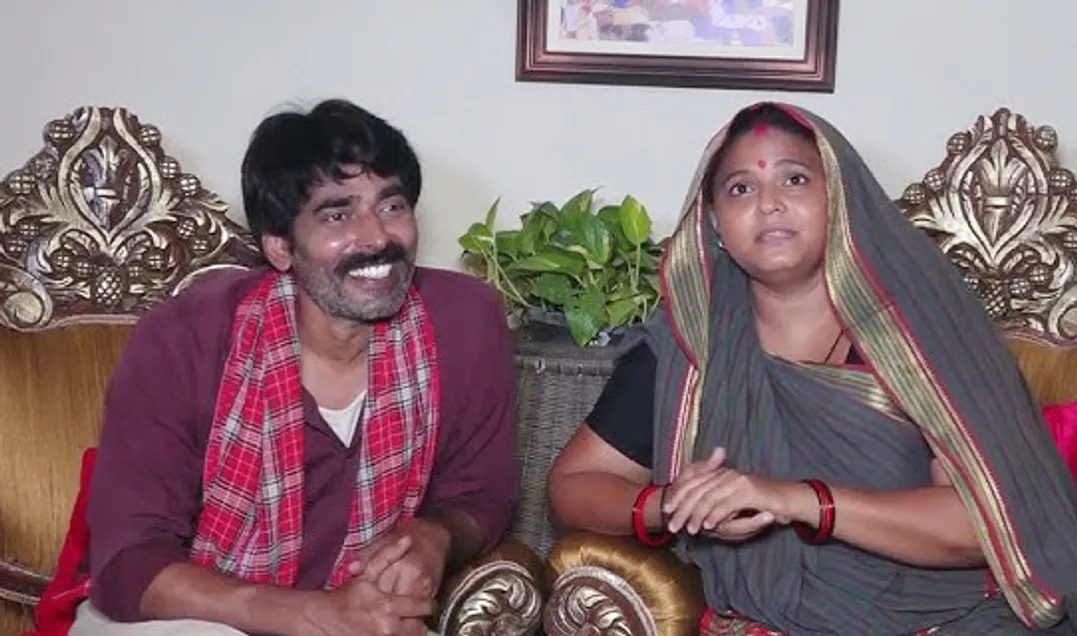 bheema tv show
