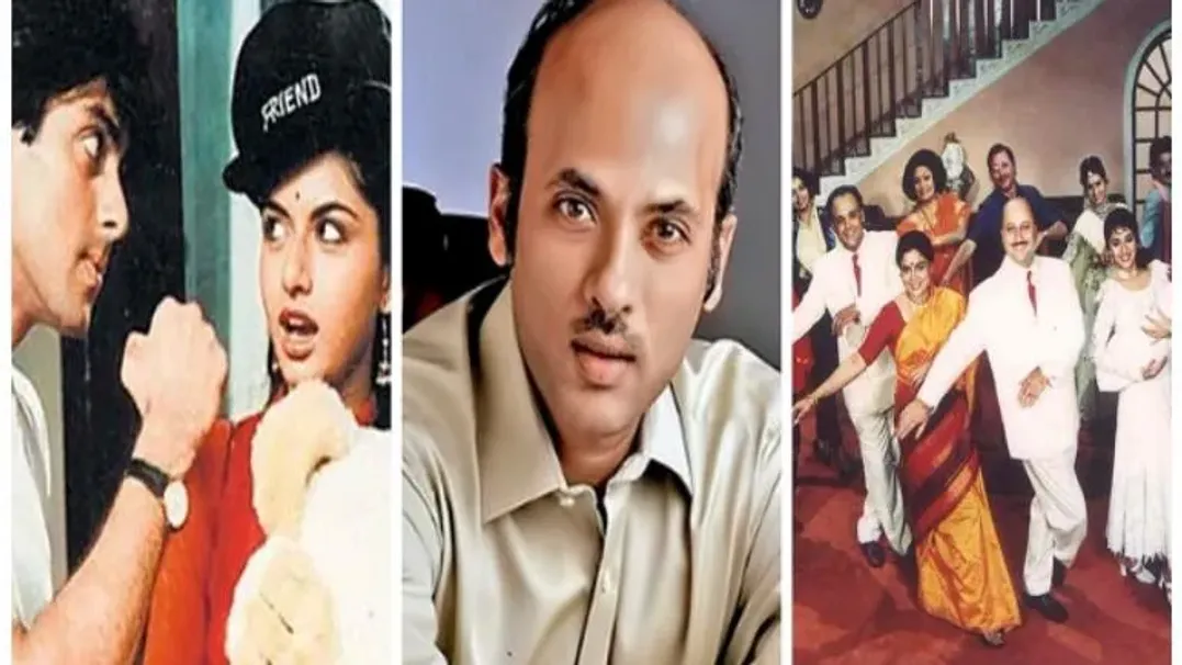Sooraj Barjatya film