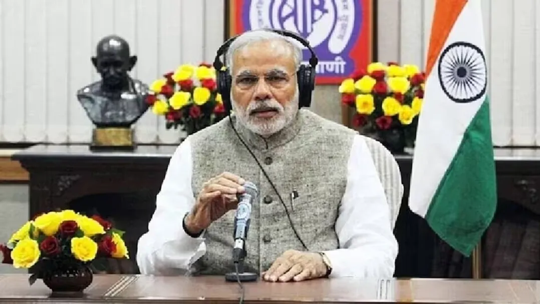 Mann Ki Baat - डिजिटल अरेस्ट, छोटा भीम, मोटू-पतलू... 115वीं 'मन की बात' में  क्या-क्या बोले पीएम मोदी - pm modi mann ki bat talk about Chhota Bheem  Hanuman Motu Patlu digital
