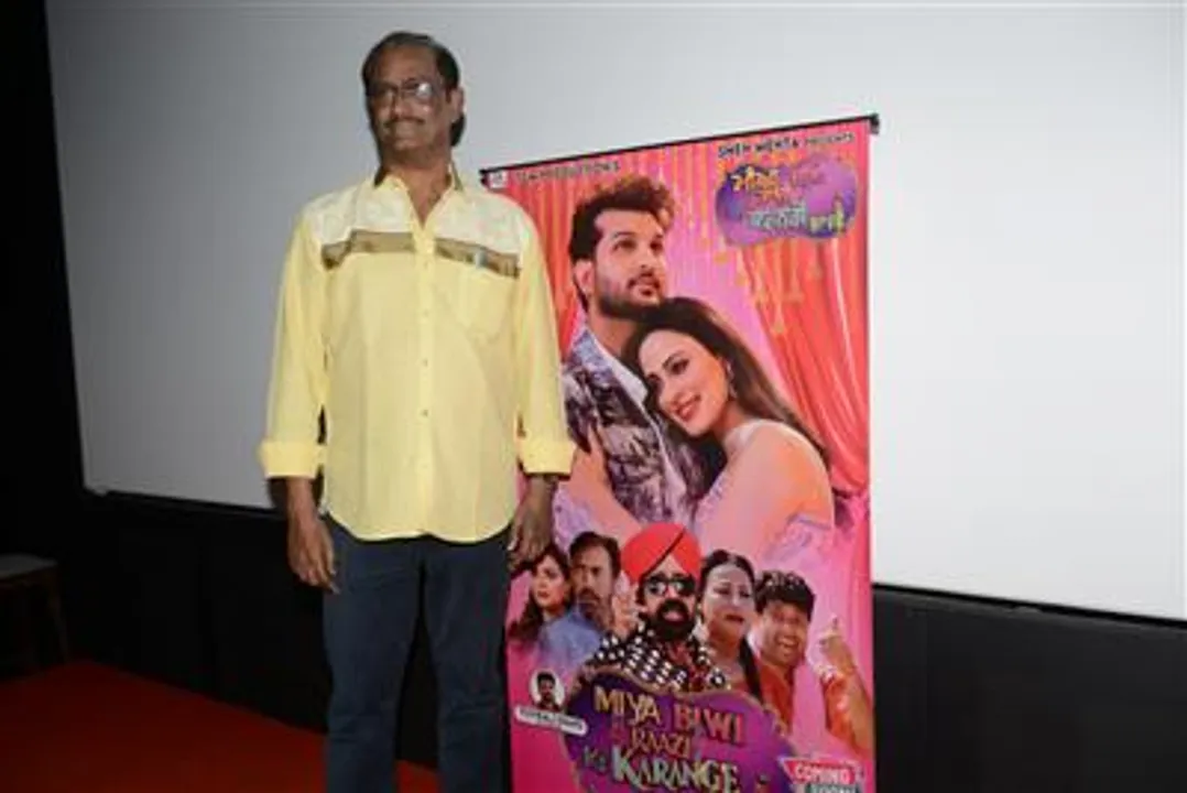 Miya Biwi Raazi Ki Karange Paaji' Music Launch, Punjabi Comedy Film  Starring Yuvraaj Hans Dr. Anil K. Mehta and Shehnaz Sehar