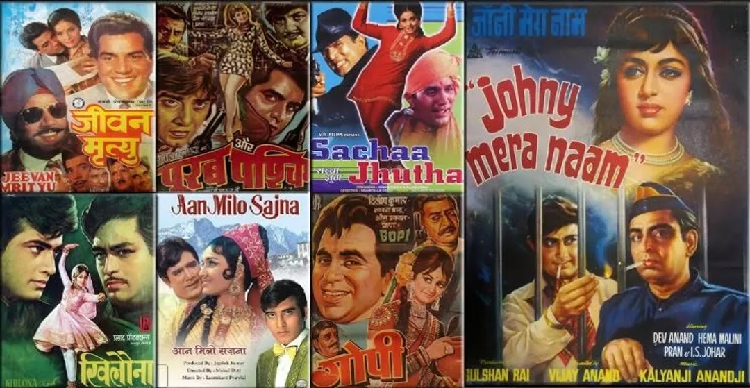 Kumar's directorial debut 