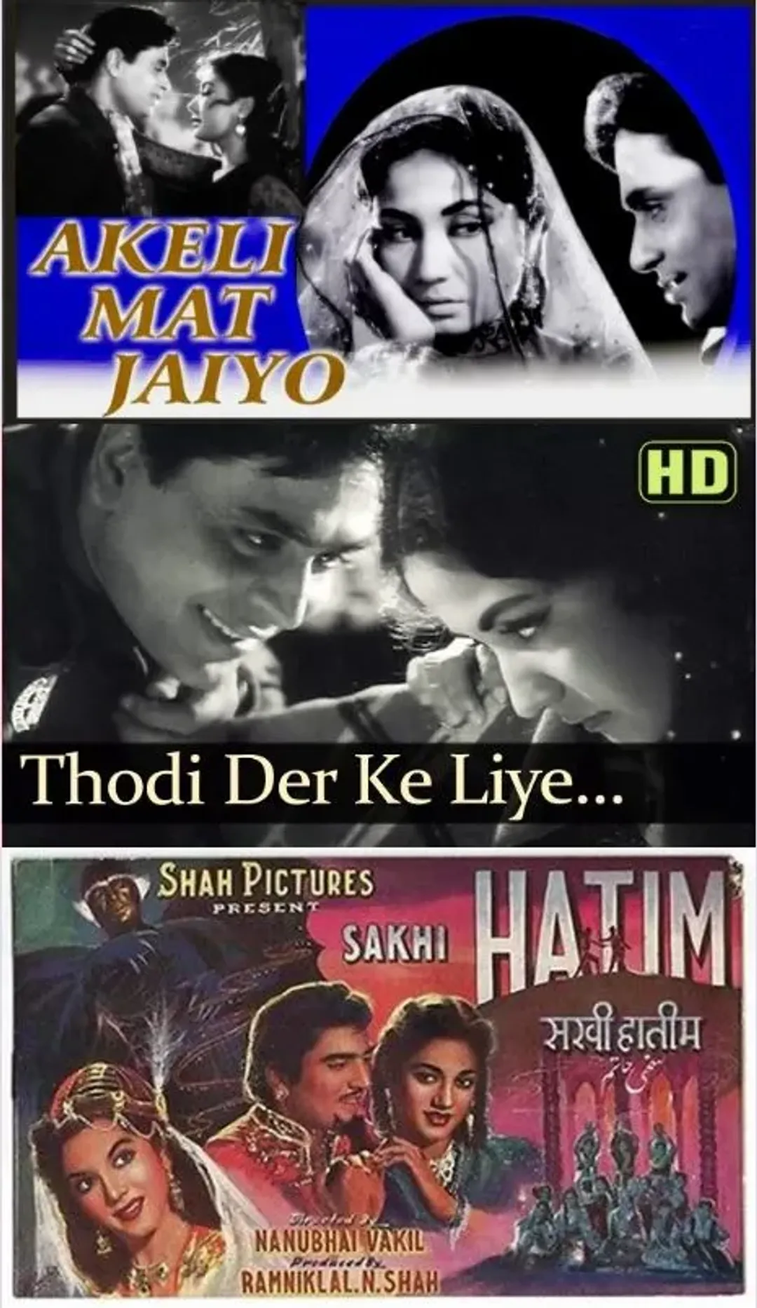Minoo Mumtaz film akele mat jaiyo