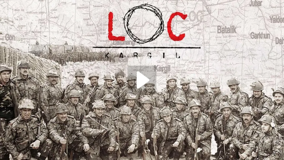 LOC Kargil (2003)