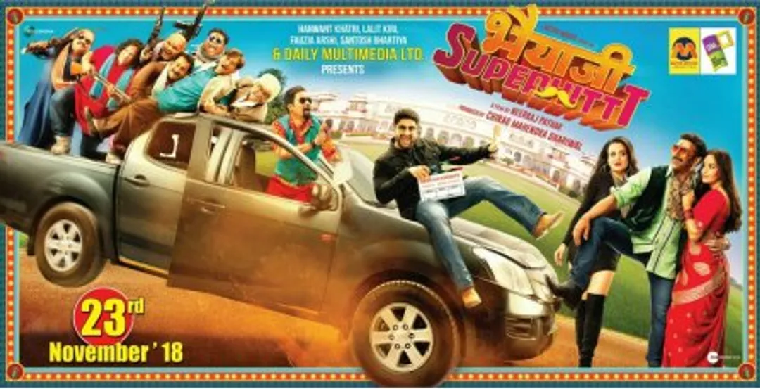 Bhaiya Ji Superhit