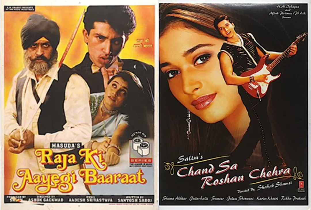 In 1997, Akhtar introduced Rani Mukerji to Bollywood with the film Raja Ki Aayegi Baraat. Later, in 2005, he launched Tamannaah Bhatia's career with Chand Sa Roshan Chehra.