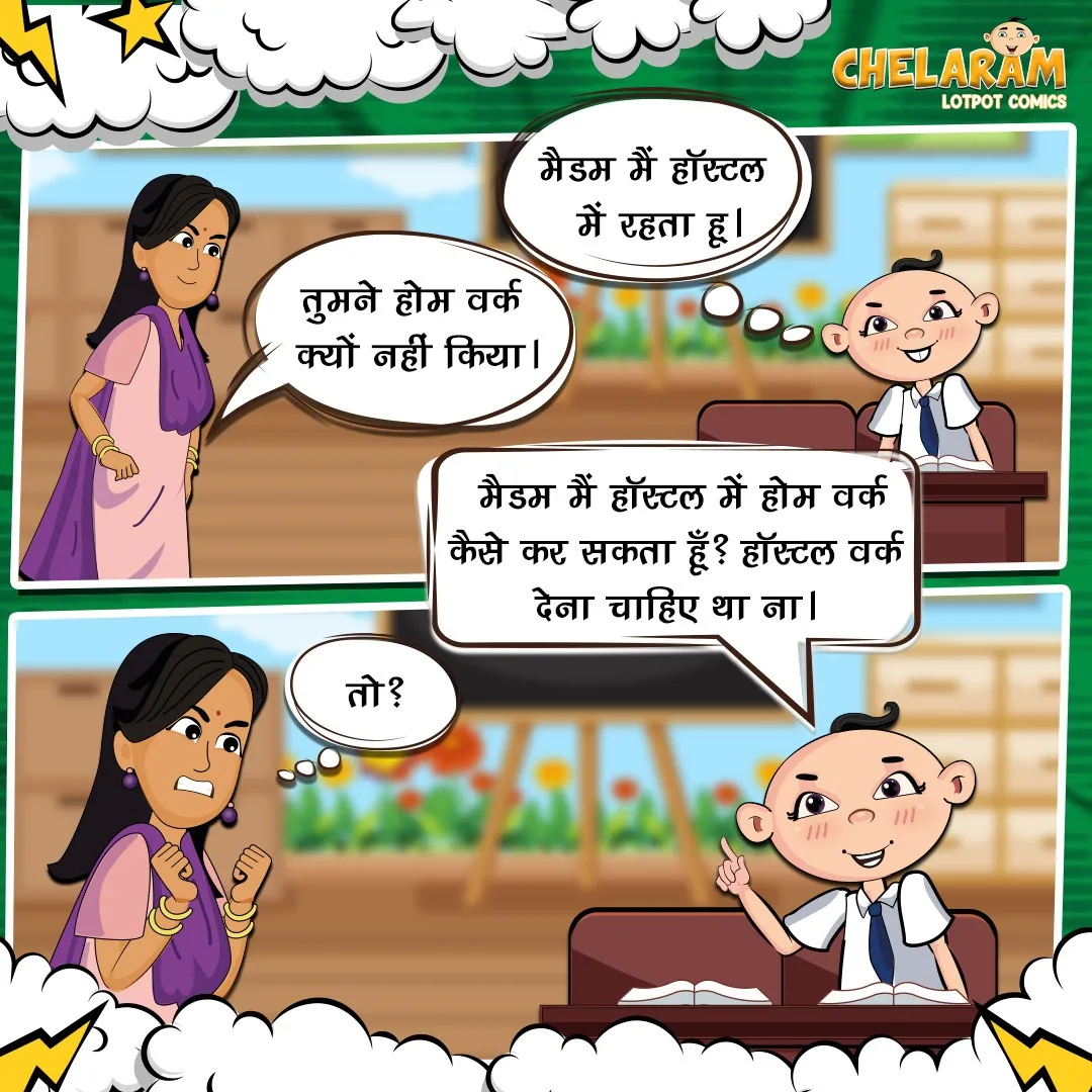 funny jokes for kids