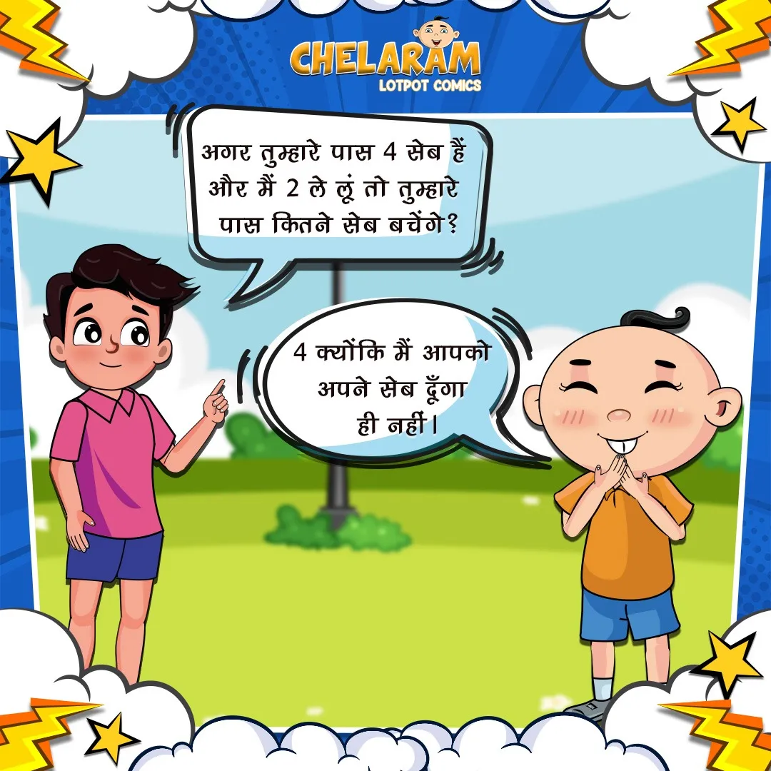 funny jokes for kids