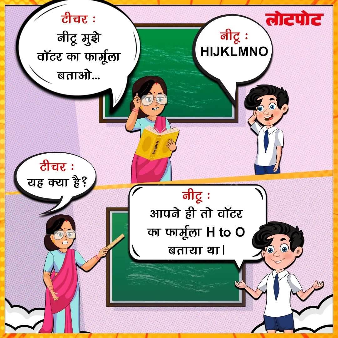 funny kids jokes