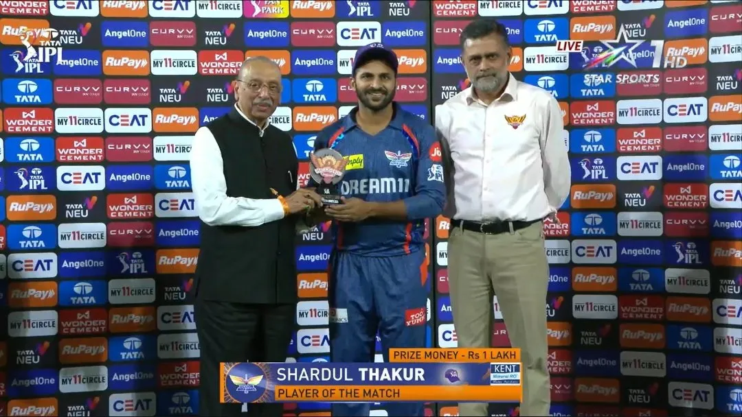 Shardul Thakur 4 विकेट लेकर बने मैन ऑफ द मैच 