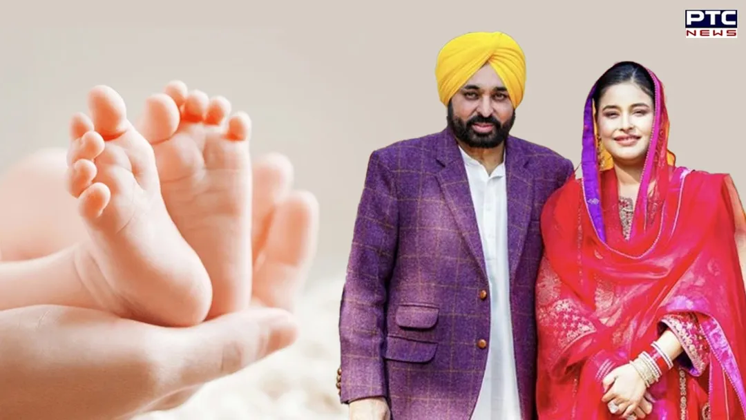 Punjab CM Bhagwant Mann, Dr Gurpreet Kaur welcome baby girl