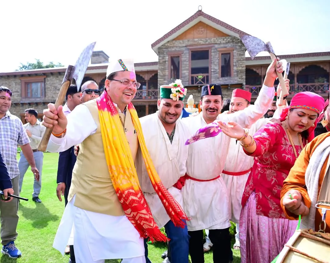 dhami on holi festival