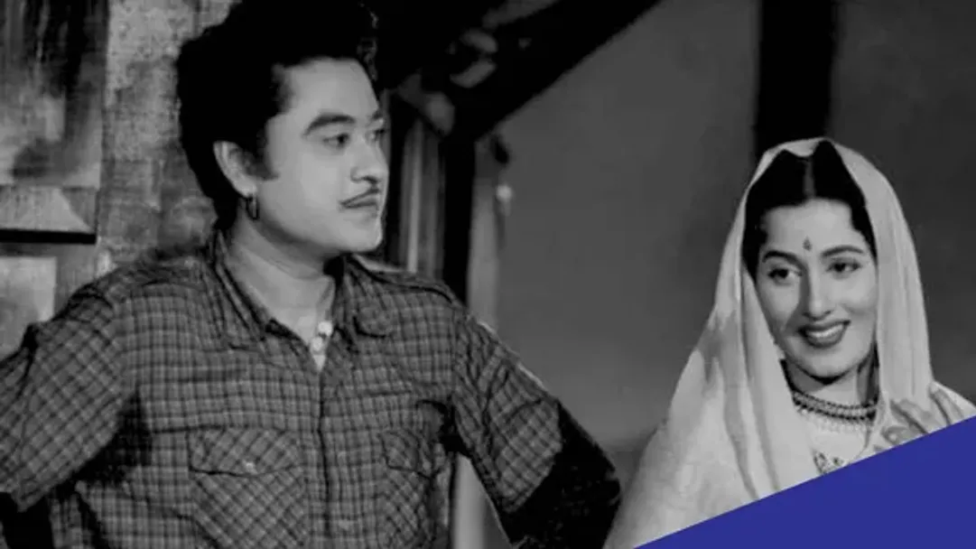 Madhubala film seen