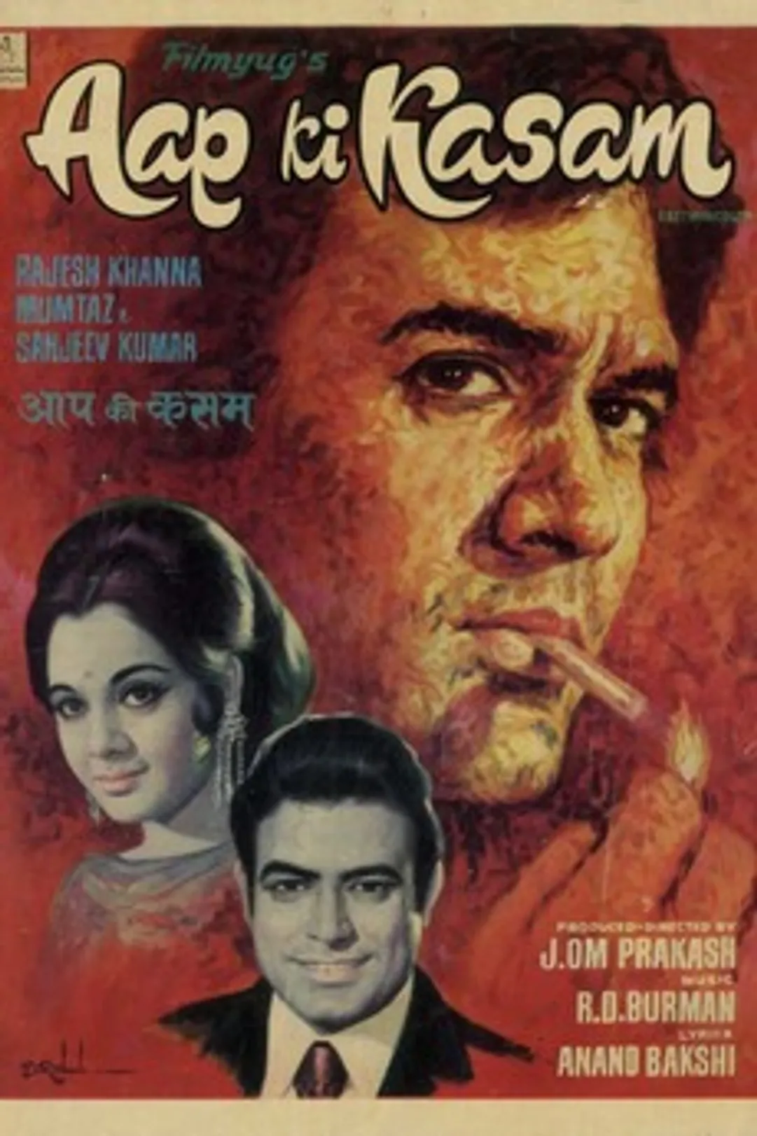 Aap Ki Kasam (1974) directed by J. Om Prakash • Reviews, film + cast •  Letterboxd