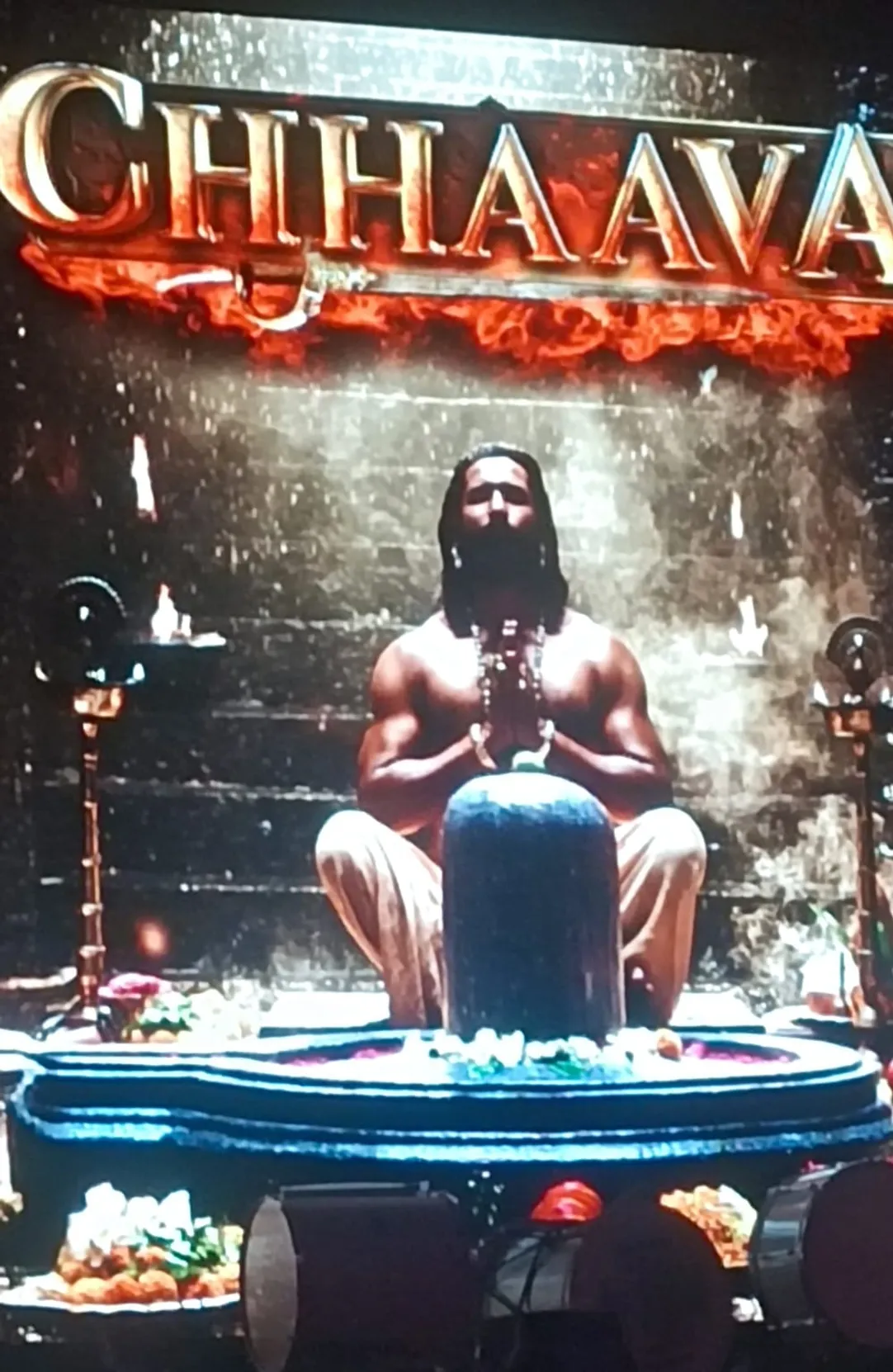 Chhaava