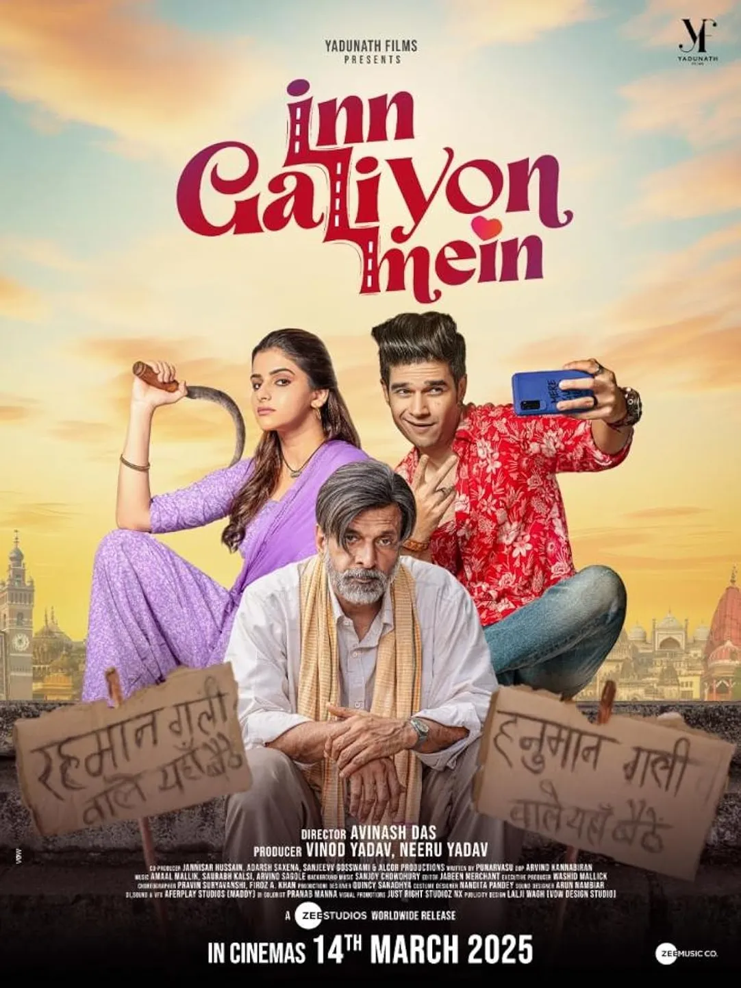 Inn Galiyon Mein (2025) - IMDb