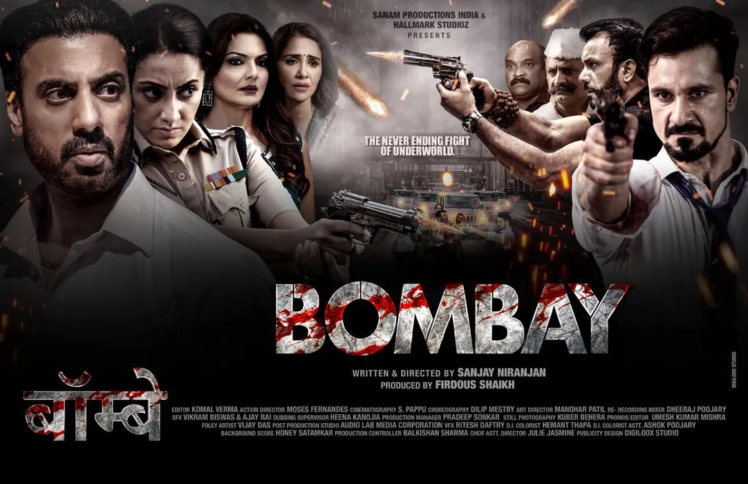 Komal Nahta on X: "Releasing on 13th October, 2023 all over India. Sanam  Productions India & Hallmark Studioz's 'Bombay'. Writer-director: Sanjay  Niranjan. Producer: Firdous Shaikh. Action: Moses Fernandes.  Cinematography: S. Pappu. #SanjayNiranjan ...