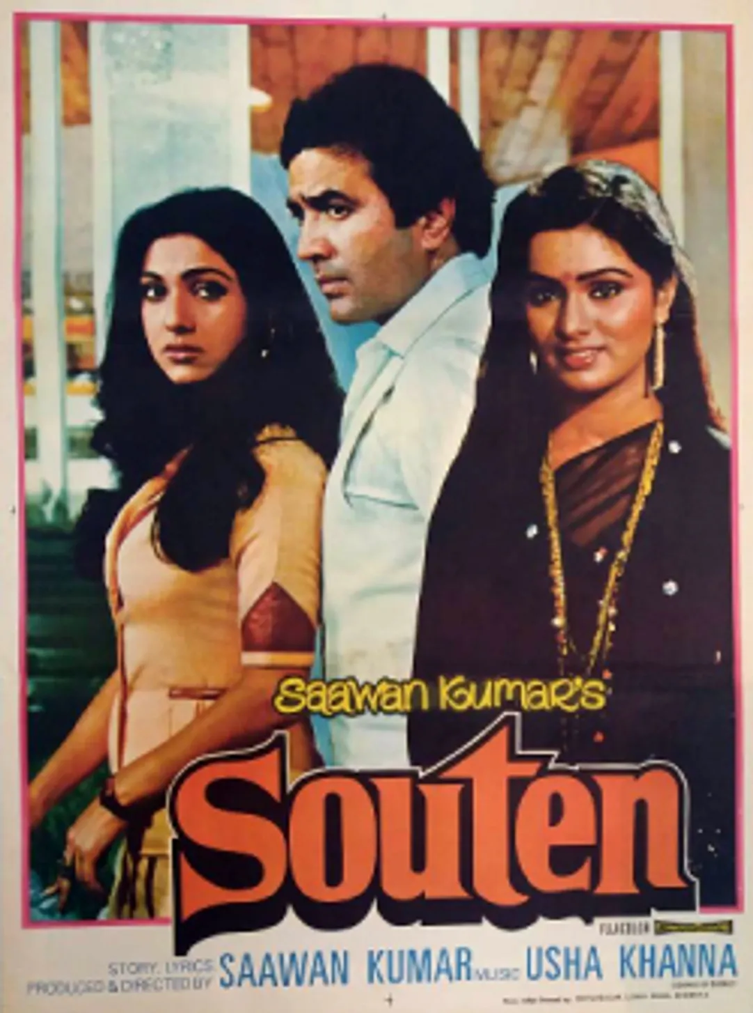 Souten (1983)