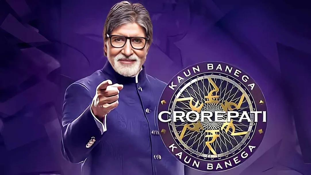 KBC 16: शुरू हो रहा है अमिताभ बच्चन के शो का रजिस्ट्रेशन, आप भी ऐसे बन सकते  हैं करोड़पति! | Kaun banega Crorepati kbc 16 amitabh bachchan show  registration started know how