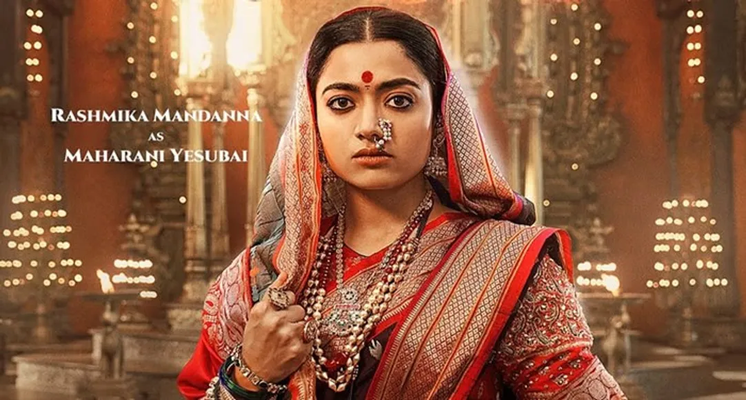 कपाळावर ठसठशीत कुंकू, गळ्यात दागिने अन्....; 'छावा'मधील रश्मिकाचा लूक  व्हायरल