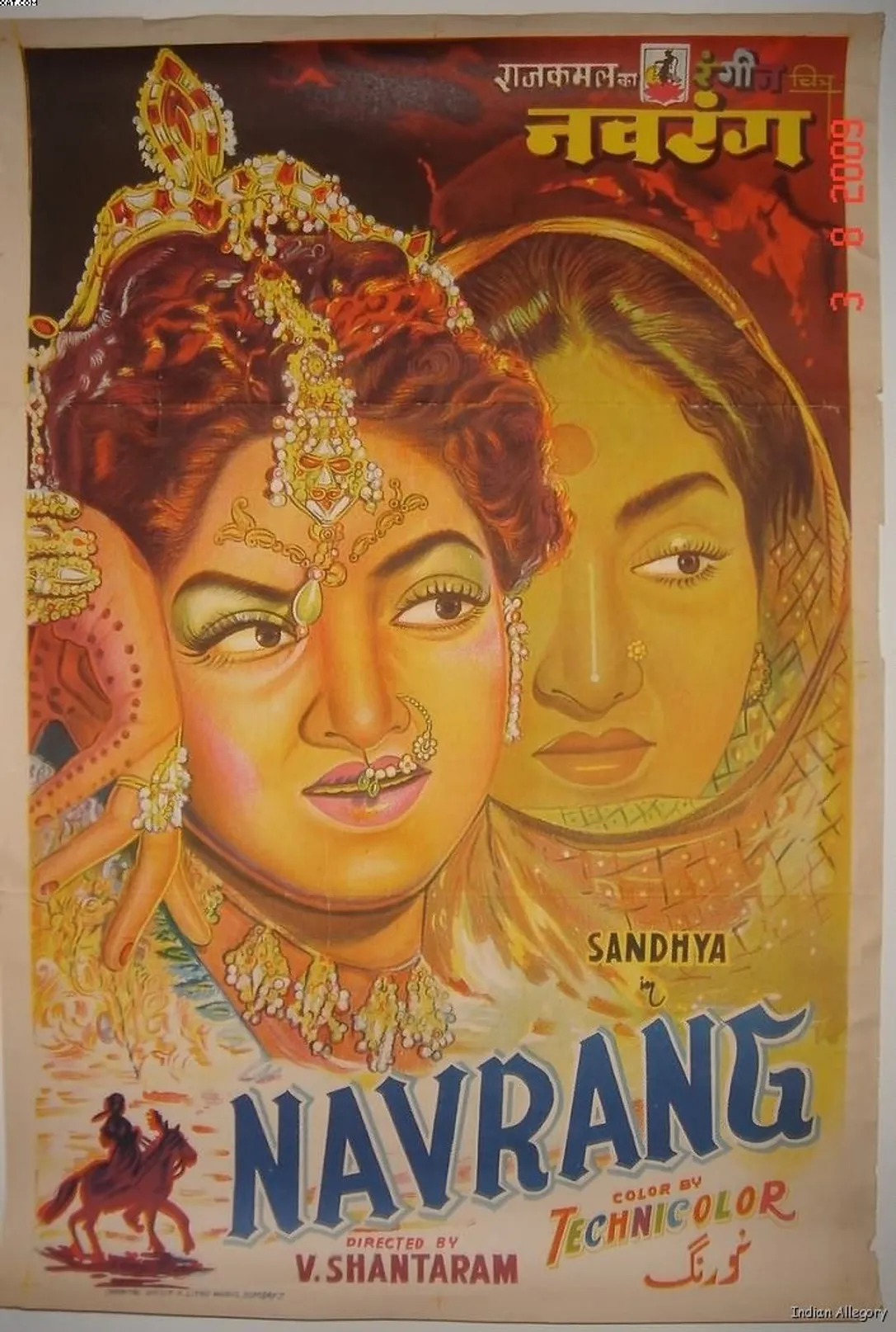 bollywooddeewana: Navrang (1959)