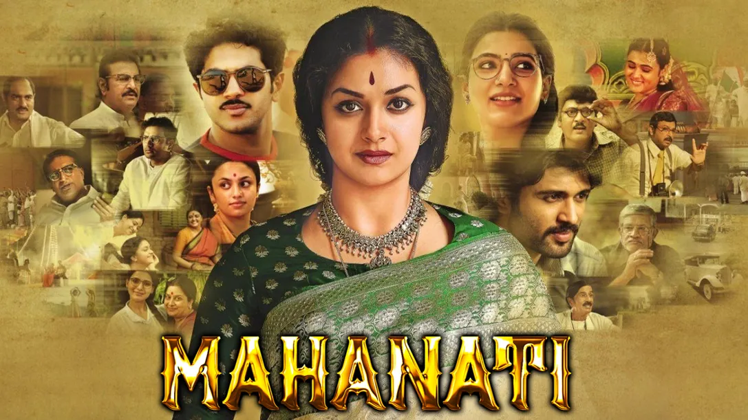 Prime Video: Mahanati (Hindi)