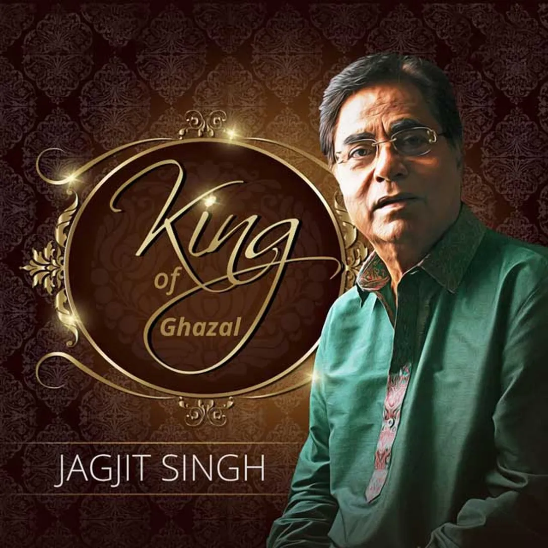 Ghazal King