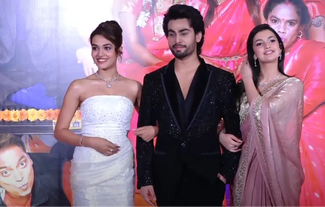 'Pintu Ki Pappi' Special Screening