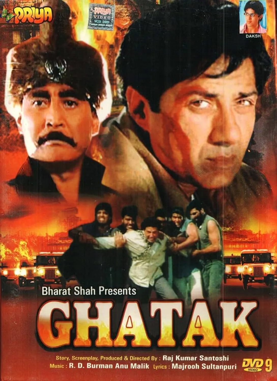 Ghatak: Amazon.in: Sunny Deol, Amrish Puri, Danny Denzongpa, Meenakshi  Sheshadri, Sunny Deol, Amrish Puri: Movies & TV Shows