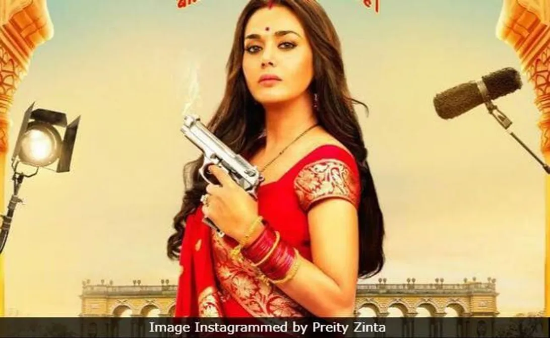 Bhaiya Ji Superhit