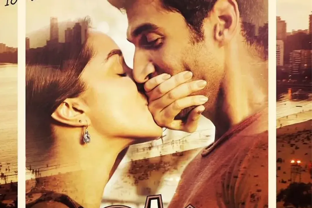 Ok Jaanu