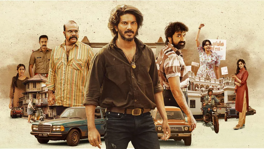 King of Kotha - Disney+ Hotstar