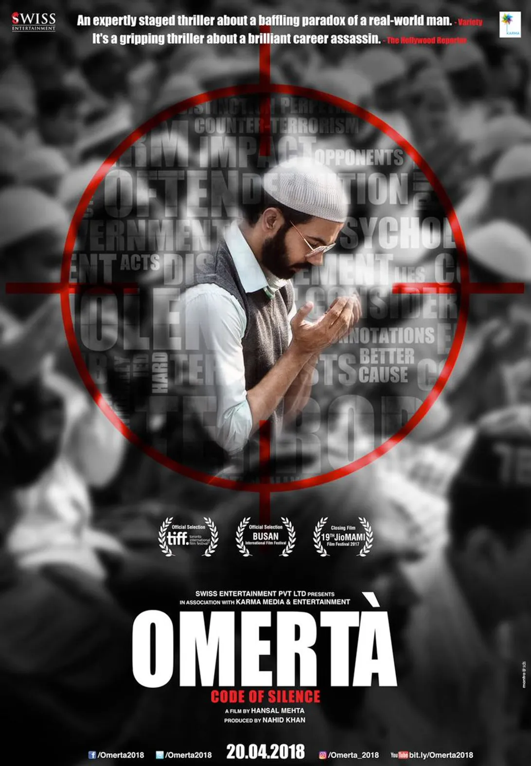 Omerta (2017)