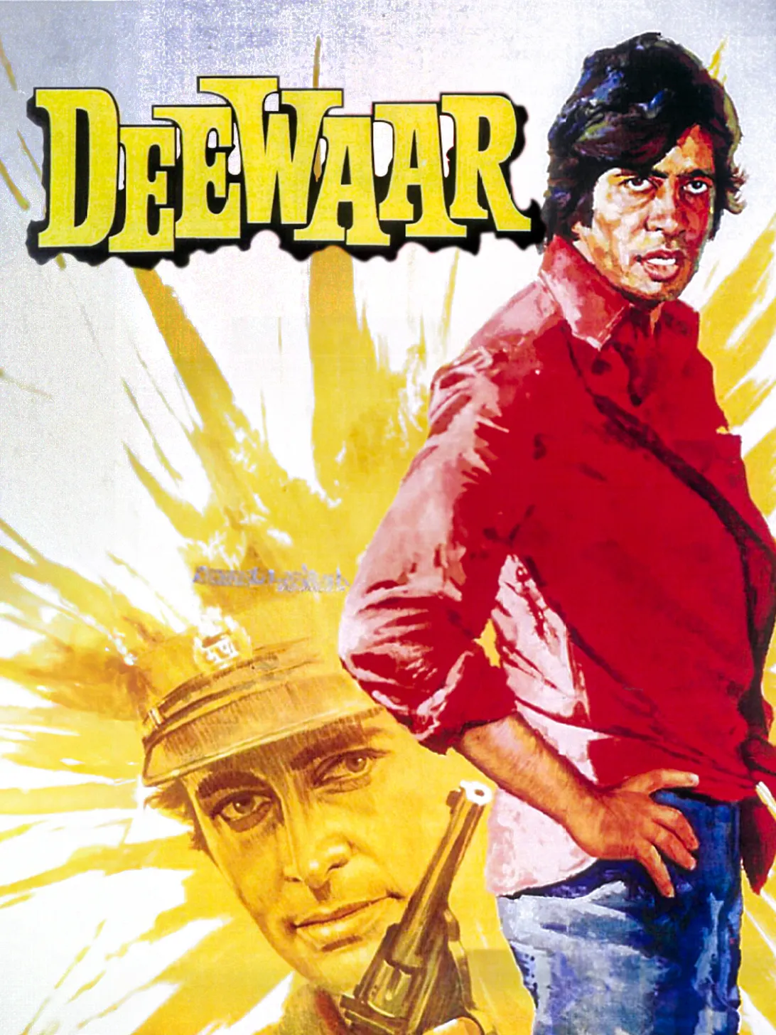 Prime Video: Deewaar