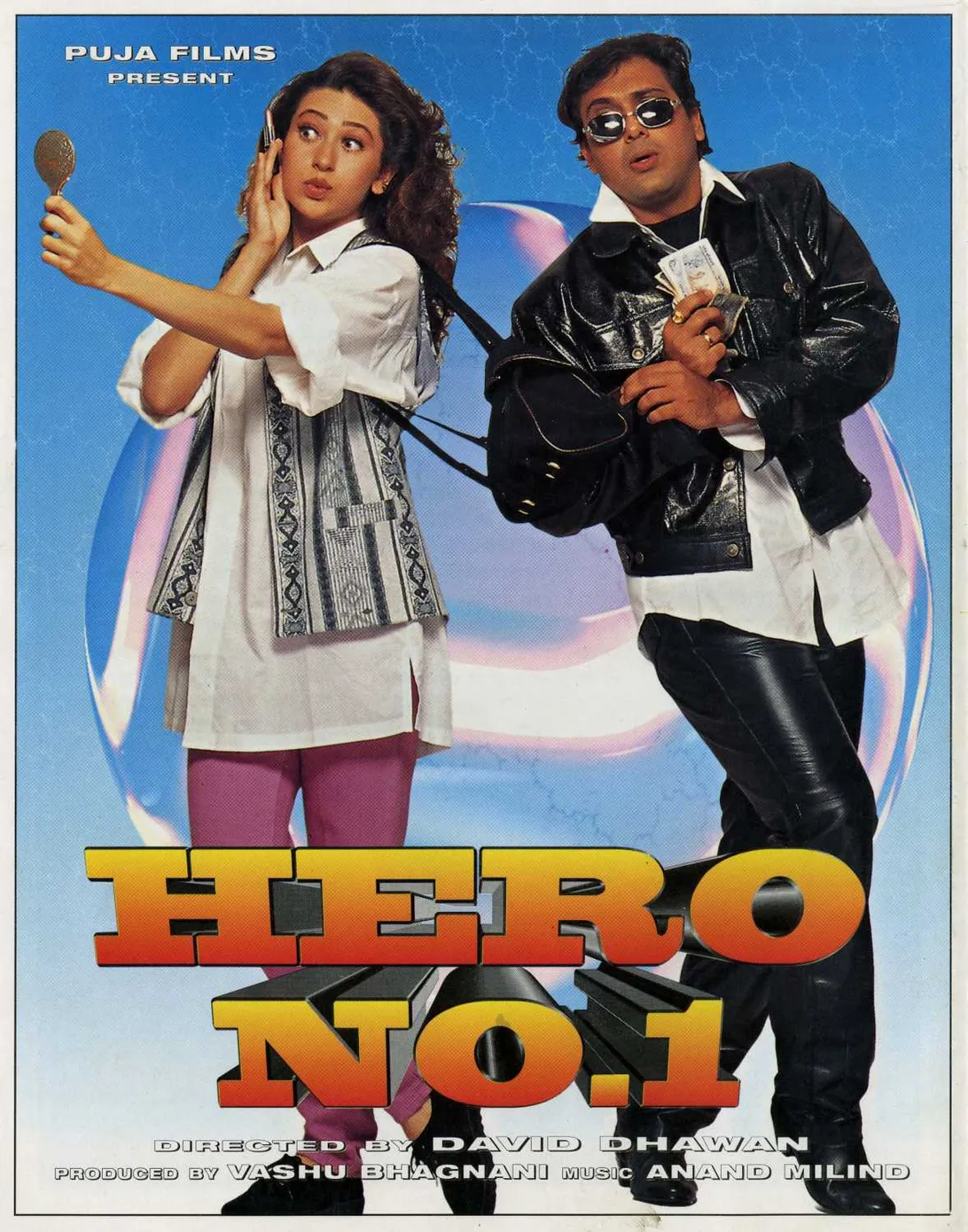 Hero No. 1 (1997) - Trivia - IMDb