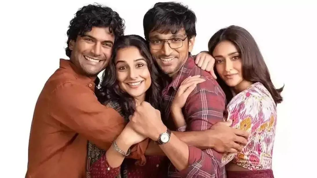 Do Aur Do Pyaar' teaser: Vidya Balan, Pratik Gandhi promise a quirky  rom-com - India Today