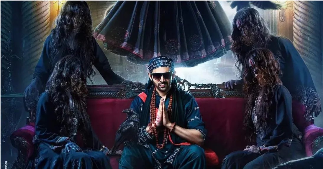 Kartik Aaryan Teases Fans with New 'Bhool Bhulaiyaa 3' Poster for Diwali  Release