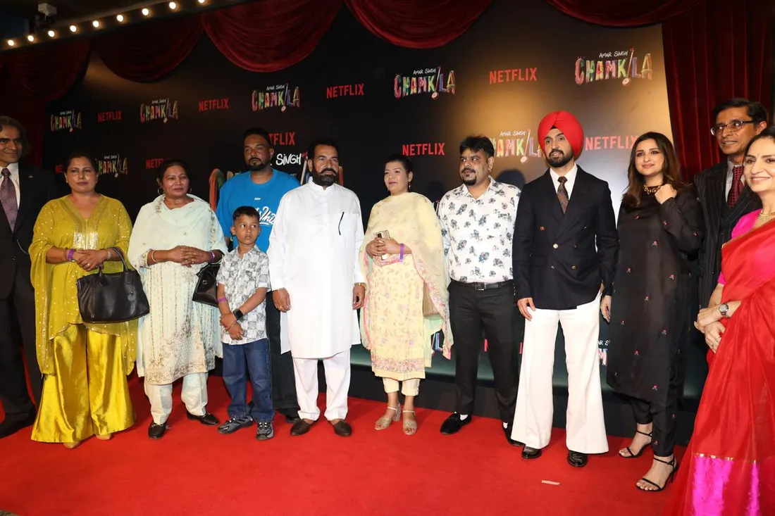 Amar Singh Chamkila's First Wife Gurmail Kaur Was Present At The Film  Screening In Mumbai. Checkout Photos, Video
