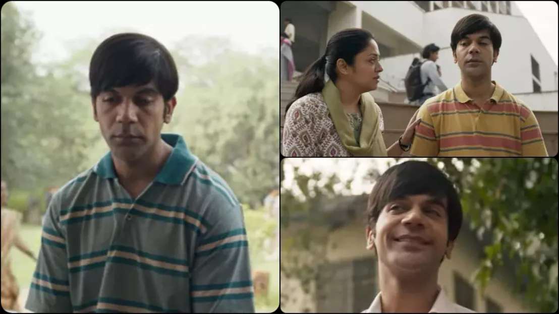Srikanth Trailer: अपने जुनून से दुनिया की आंखें खोलने आए नेत्रहीन 'श्रीकांत',  ट्रेलर का एक-एक सीन छू लेगा दिल - Blind Srikanth Bolla Biopic Srikanth  Trailer OUT Rajkummar Rao Movie ...