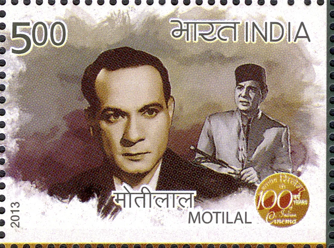 Motilal_Rajvansh Stamp